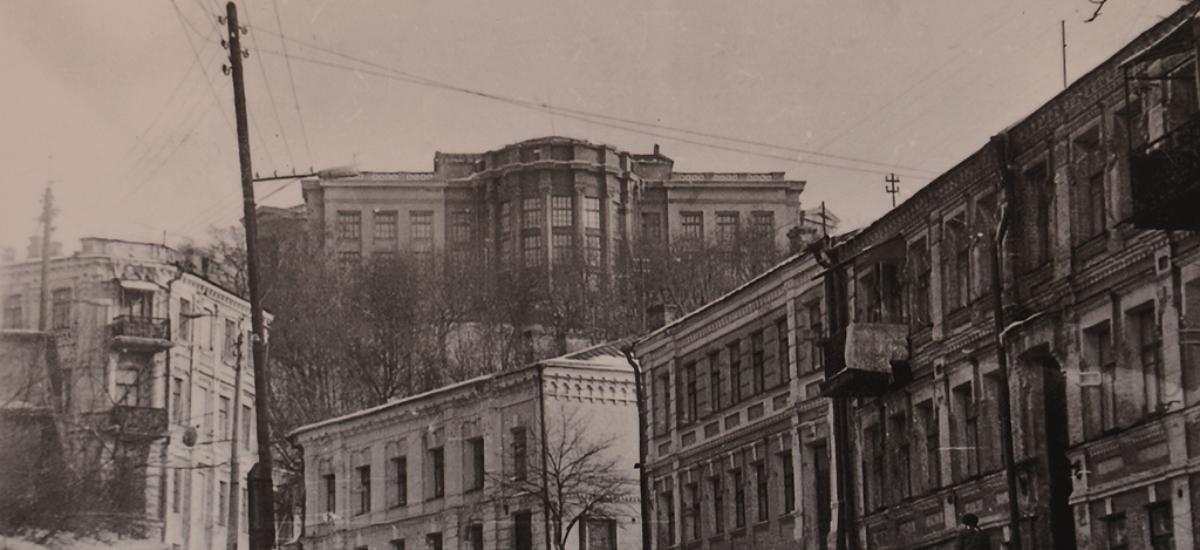 Андріївський узвіз у фотографіях і картинах