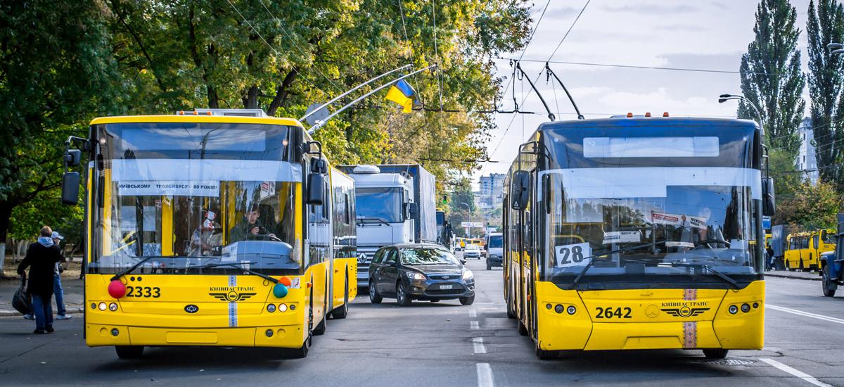 Транспорт столиці поніс колосальні збитки під час карантину