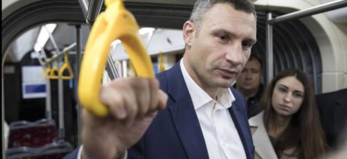 ​​У Кличко наняли экспертов для оправдания повышения проезда до 20 грн
