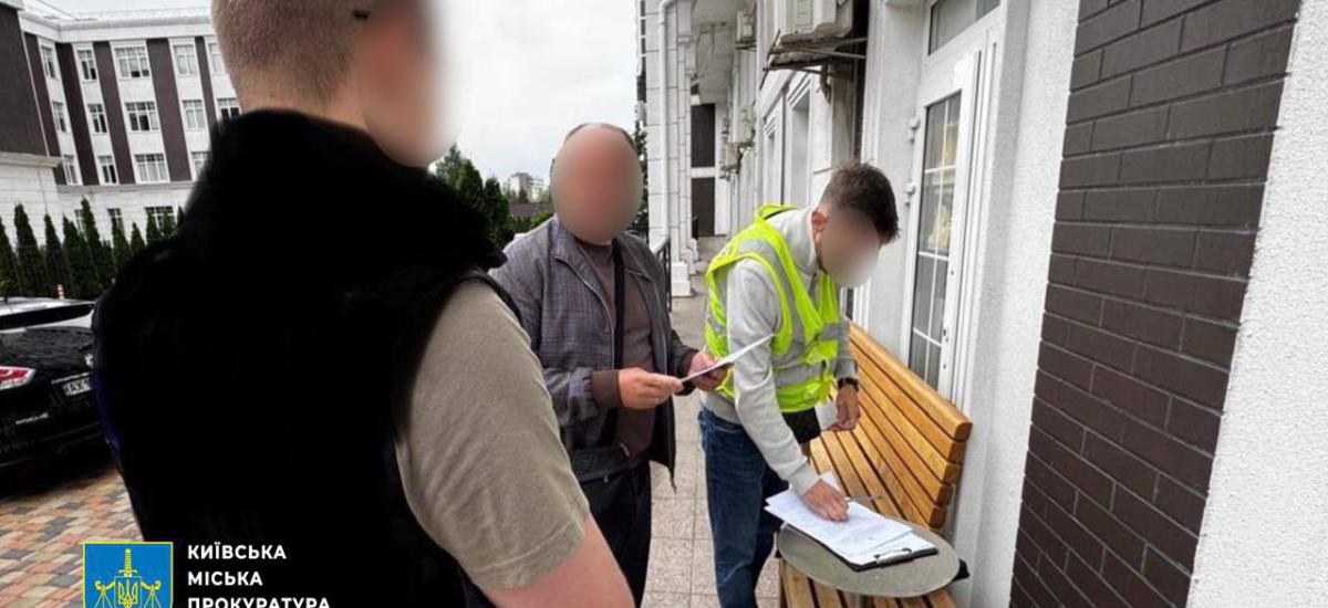 💰 Прокурори повідомили про підозру заступнику директора «Київводоканалу» через переплату 450 тис. грн за асфальтобетон