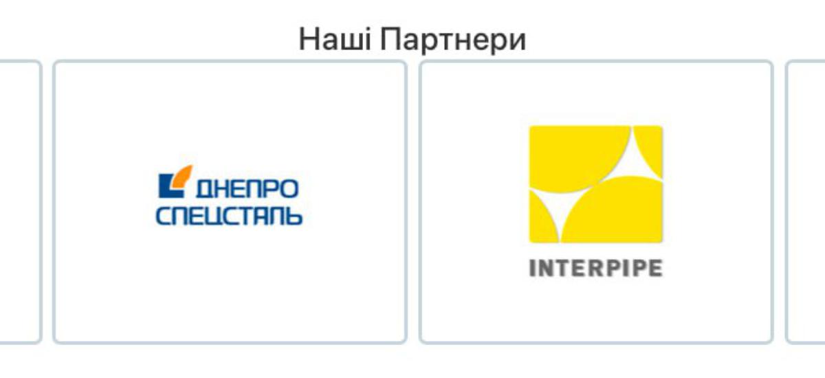 🔒 На території Київського річпорту працює пункт прийому металобрухту “Балкер”