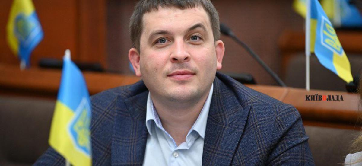 Керівнику апарату КМДА Дмитру Загуменному оголосили підозру у використанні підроблених документів для закордонних відряджень