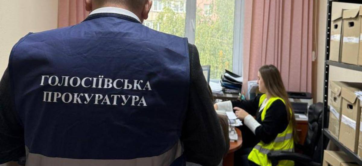 ❗️Чиновник Голосіївської РДА викрав майже мільйон гривень на ремонті укриття