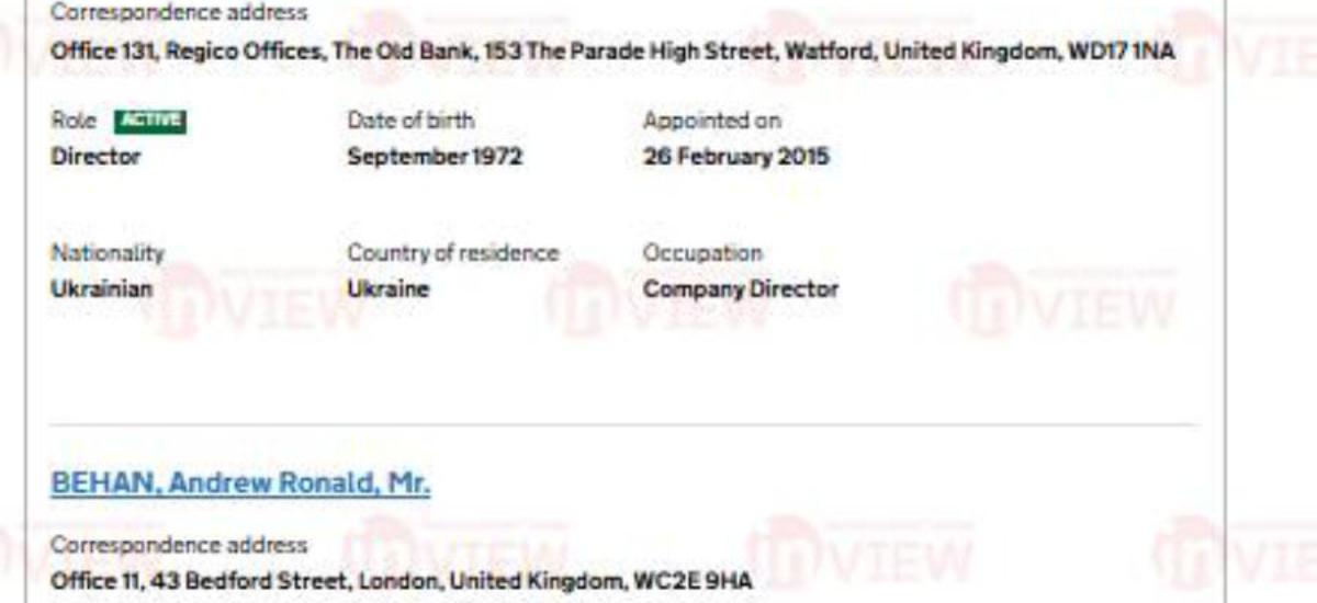 Хозяин FavBet Андрей Матюха использует фирмы-прокладки, связанные с международной сетью по отмыванию денег