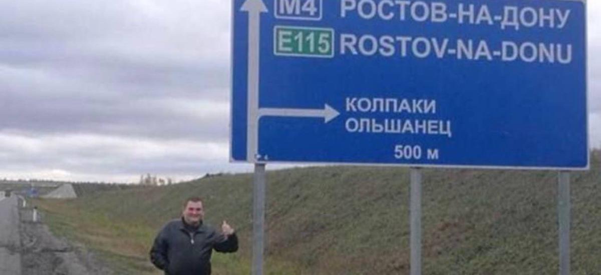 Члена Громадської ради при Деснянській РДА звільнили з ТЦК через добу після затримання