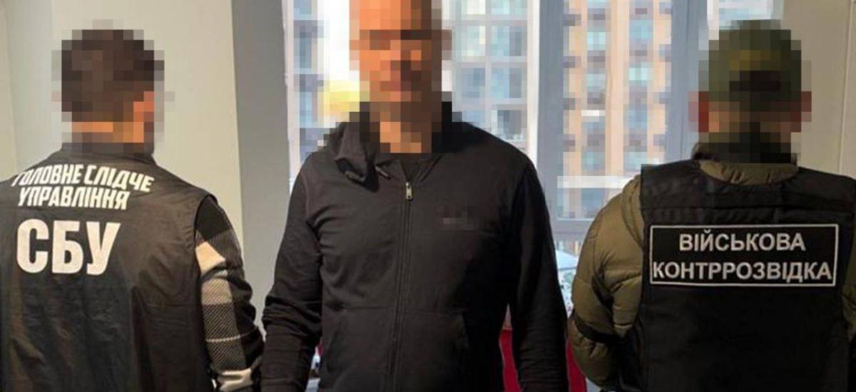 СБУ затримала першого заступника голови Солом'янської РДА за схему ухилення від мобілізації