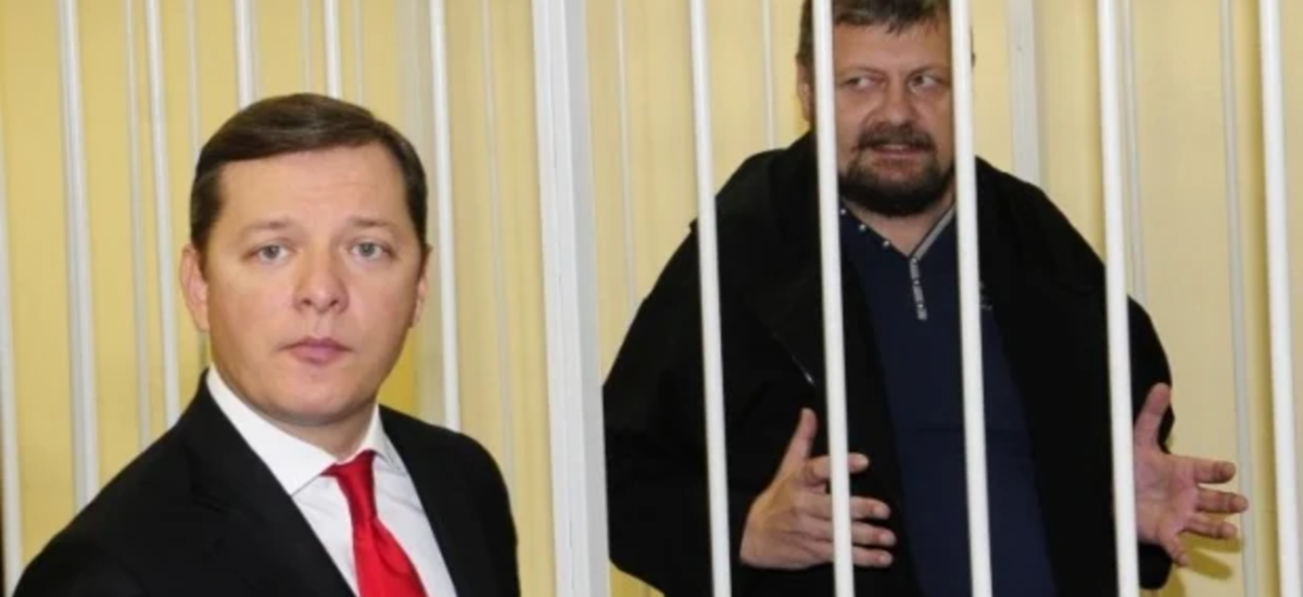«Голуби миру» з Відня. Хто і навіщо реанімує проєкт Вадима Новинського