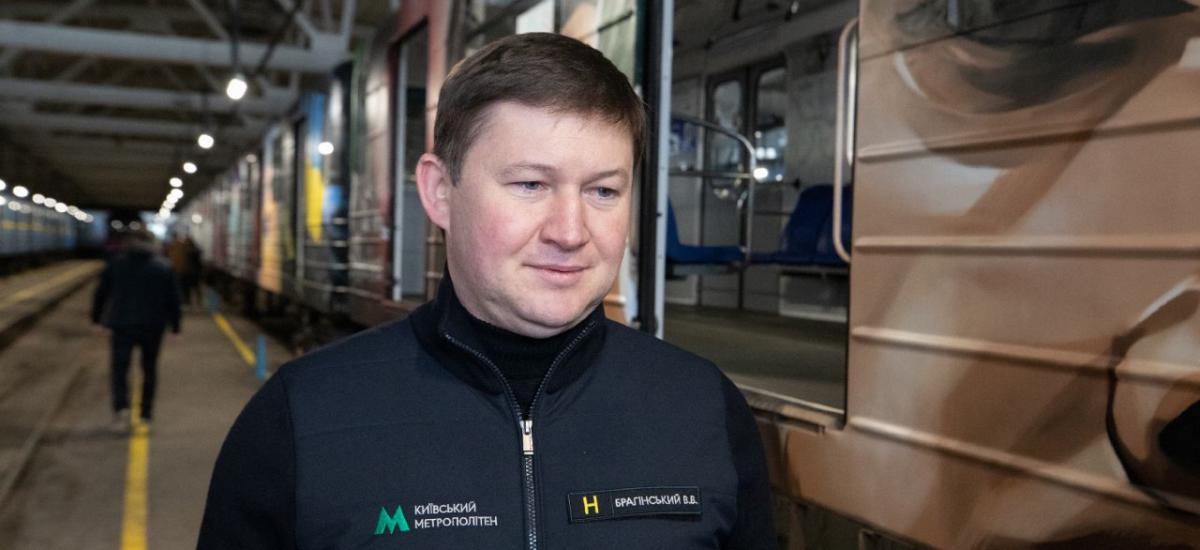НАБУ оголосило в розшук колишнього директора «Київського метрополітену» Віктора Брагінського
