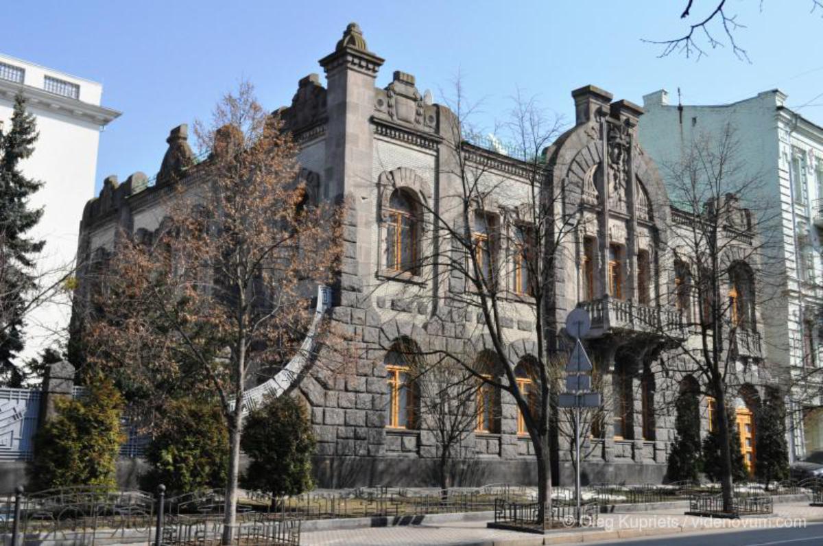 Особняк Аршавського або «Дім невтішної вдови»