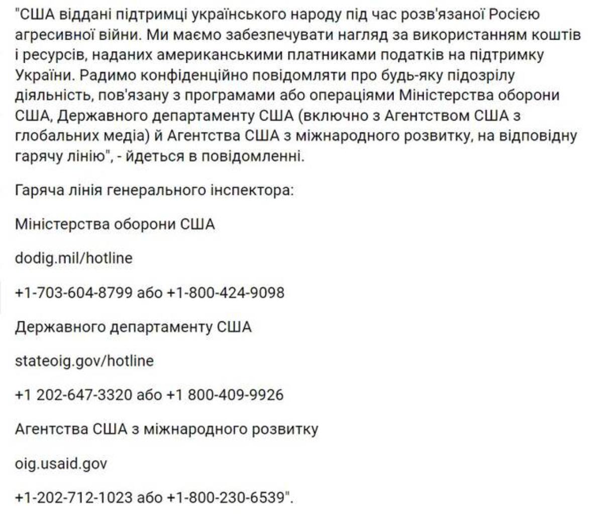 Группа компаний «Автострада» Максима Шкиля – миллиардные ассигнования на ремонт дорог и убытки в отчетах
