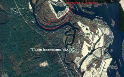 ДБР арештували 19 га заповідної землі Києва, незаконно оформлені на оточення Деркача