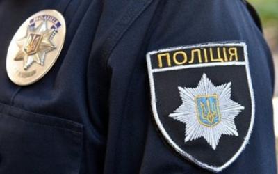 Нацполіція запустила інформаційну кампанію проти насильства