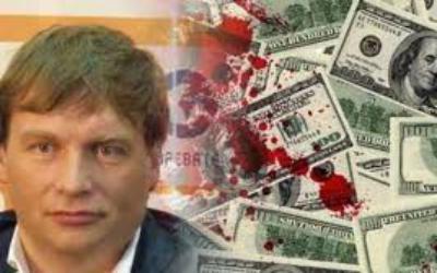 Як судді, податківці та правоохоронці грають на руку російському казино Favbet