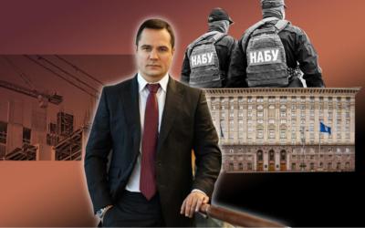 Корупція, злочинні схеми та власна банда🤝: Численні "заслуги" Дениса Комарницького