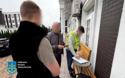 💰 Прокурори повідомили про підозру заступнику директора «Київводоканалу» через переплату 450 тис. грн за асфальтобетон