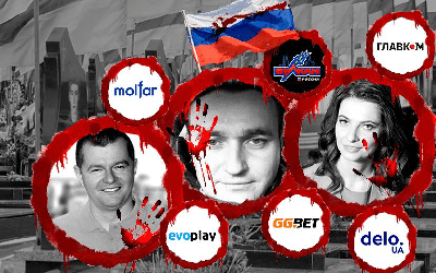 Максим Кріппа та казино «Вулкан». Як партнер російського олігарха скуповує українські ЗМІ