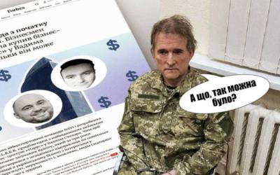 Максим Кріппа – тіньовий імператор обналу чи агент Кремля?