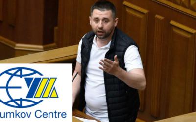 Підготовка до виборів чи перерозподіл медіаресурсу? Арахамія купує соціологічну службу «Центр Разумкова»