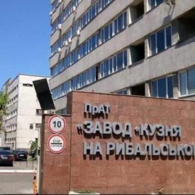 Суд заарештував один з головних активів Порошенко