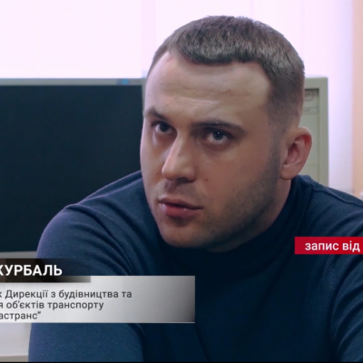Керівник Київпастрансу, “навигравав” на фірму дядьки будівельних підрядів на 300 млн грн!!!