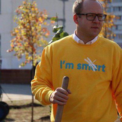 Kyiv Smart Money Laundering City