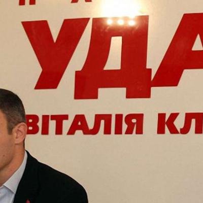 Кличко підготував "УДАР" до місцевих виборів