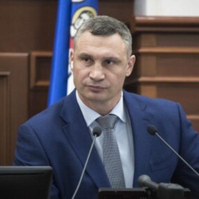 Депутаты Киевсовета приняли к рассмотрению проект бюджета Киева на 2021 год