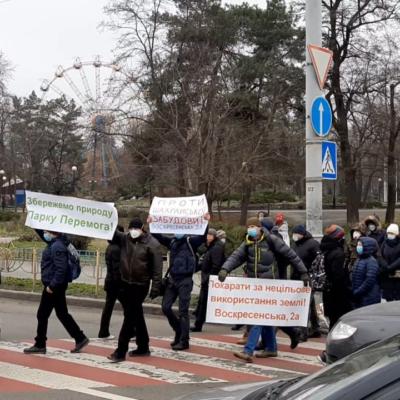 В Києві пройшов мітинг проти незаконного будівництва