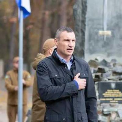 В столице будут отключать электроэнергию