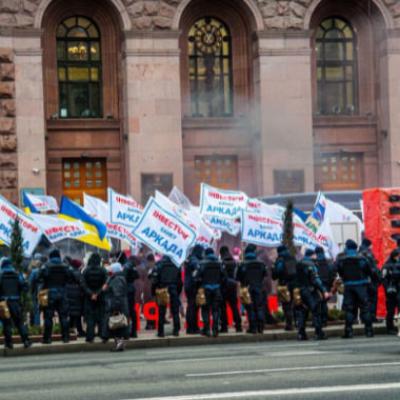 В Киеве прошел митинг инвесторов "Аркады"