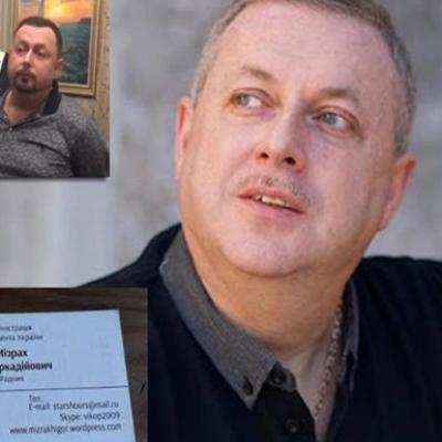 Осторожно Мизрах! Часть 1: Почему интернет стал оружием в руках мошенников?