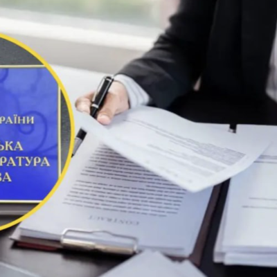 Посадовці з Києва намагалися купити експертизу по справі, в якій вони самі є фігурантами. Експертизу мали купити за бюджетні кошти