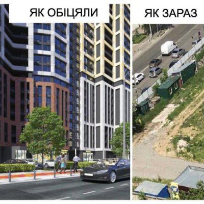 7 травня у Касаційному господарському суді вирішуватись доля ЖК "ART HOUSE"