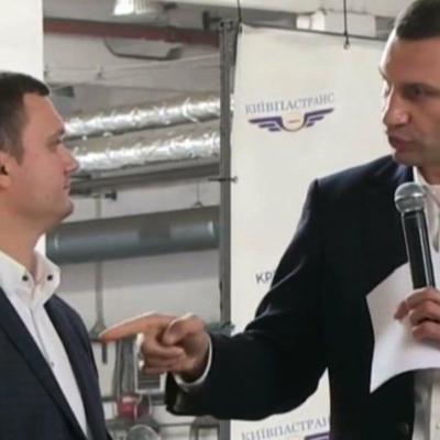 Схеми "золотого хлопчика" Кличка: як у Києві розкрадали кошти на охорону транспорту