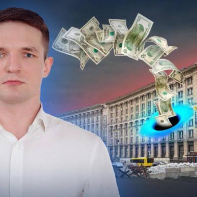 🚨 Корупція в освіті Києва: затримано заступника голови департаменту КМДА Іллю Паська